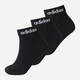 Носки женские короткие хлопковые Adidas C Lin Ankle IC1303 37-39 Black (4066746435472) - изображение 1