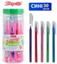 Ручка масляна "1 Вересня" "Soft Touch" синя, 411079(набір 30 штук) - зображення 1