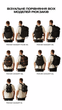 Рюкзак MAXGART 35L Black - изображение 5