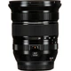Широкоугольный объектив Fujifilm XF 10-24 mm f/4.0 R OIS WR (16666791) - изображение 2