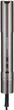 Фен Babyliss Pro BAB6880E - зображення 3