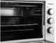 Духовка настільна Ardesto MEO-N40W - зображення 6