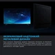 Телевизор TCL MiniLED 75" 75C61KS - изображение 14