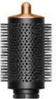 Мультистайлер Dyson Airwrap i.d. Multi-Styler and Dryer Straight to Wavy Prussian blue/Rich copper (107163-01) - изображение 4