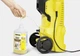 Минимойка высокого давления Karcher K 2 Power Control (1.673-600.0) - изображение 9