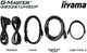 Монітор IIYAMA GB3261UHSCP-B1 - зображення 9