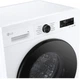 Стиральная машина автоматическая LG F2Y2HS5WE - изображение 9