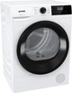 Сушильная машина Gorenje D2HNE7E/UA - изображение 2
