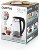 Электрочайник Gorenje K17GDW - изображение 9