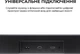 Саундбар Sharp HT-SBW310 - изображение 8