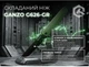 Нож складной Ganzo G626-GR Зеленый - изображение 6