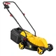 Газонокосилка сетевая 2E GardenCut 32 2E-ELM32 1200Вт 32см - изображение 1