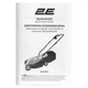 Газонокосилка сетевая 2E GardenCut 32 2E-ELM32 1200Вт 32см - изображение 8