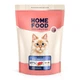 Сухий корм для котів Home Food Sterilised Sensitive Adult 1,6 кг - ягнятина та лосось - изображение 1