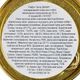 Вологий корм для собак GimDog Little Darling Pure Delight 85 г - тунець - изображение 2