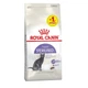 Сухий корм для котів Royal Canin Sterilised 37, 9+1 кг - изображение 1