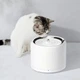 Поїлка-фонтан для котів Petkit EverSweet 3 Pro UVC 1,6 л- білий - изображение 4