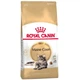 Royal Canin Maine Coon Adult cухий корм для котів 10 кг - изображение 1