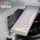 Клавіатура Ajazz NK68 Red Switch White USB-C (NK68-R-S-W) - зображення 6