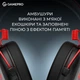Гарнітура GamePro Asgard Skald Origin Black/Red (HS850BR) - зображення 13