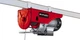 Тельфер електричний, 500 Вт, до 250 кг, трос 18 м Einhell TC-EH 250-18 - изображение 1