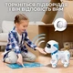 Інтерактивна робот-собака Smart Dog Y818 на пульті керування зі світлом і звуком (DP-2098314083) - зображення 6