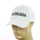 Молодіжна бейсболка стрейч "Balenciaga" - зображення 1