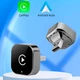 Бездротовий Адаптер в авто Carplay Smart USB 5G WiFi Bluetooth для Apple CarPlay і Android Auto - зображення 2