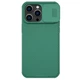 Чехол Nillkin Camshield Pro для iPhone 14 Pro Max Deep Green (6902048248403) - изображение 1