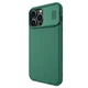Чехол Nillkin Camshield Pro для iPhone 14 Pro Max Deep Green (6902048248403) - изображение 2