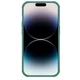 Чехол Nillkin Camshield Pro для iPhone 14 Pro Max Deep Green (6902048248403) - изображение 3