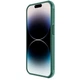 Чехол Nillkin Camshield Pro для iPhone 14 Pro Max Deep Green (6902048248403) - изображение 9
