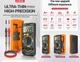 Мультиметр цифровой ANENG SZ08 AC/DC LCD Display Orange (44382) - изображение 9