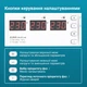 Переключатель фаз ZUBR S6-63 red (63 А, 14.4 кВА) (4820120222788) - изображение 6