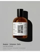 Montale — Intense Cafe версія — COFFEE_INTENSE від OLFX Парфумована вода Унісекс 50 мл - зображення 1