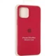 Чехол силиконовый для iPhone 12 12 Pro с микрофиброй внутри защита камеры цвет 52.Watermelon - зображення 6