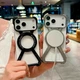 Чехол Titanium ArmorX Mag противоударный для iPhone 17 Pro максимальная защита черный - изображение 4