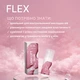 Клей для ламинирования ресниц Flex Elan 10мл - изображение 2