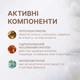 Гель-дилютер для окрашивания бровей ColorSoft Elan 30 мл - изображение 6