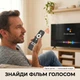 Пульт аеромишка Bluetooth із вбудованим мікрофоном Everon W2 для Smart TV - изображение 5