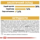 Сухой корм для взрослых собак породы Джек-Рассел-терьер ROYAL CANIN JACK RUSSEL ADULT 1.5 кг - изображение 6