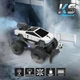 Автомобиль SPRAY CAR на радиоуправлении – CYBER RIDE (белый, 1:24, 2.4 ГГц, акум. 3,7 V, выхлопная пара) KS Drive SL-6076RH - изображение 2