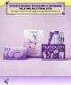 Набір для омолодження і підтягнення шкіри Numbuzin No.9 NAD+ Trial Kit for Anti-Aging & Firming - зображення 3