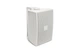 Гучномовець корпусний BOSCH LB2-UC15-L1 (білий, 15 Вт) - зображення 1