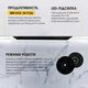 Кухонная вытяжка Weilor LUMINA WBG 65 BLACK MATTE, черная полновстраиваемая мощная вытяжка на кухню, 800 куб.м. - изображение 4