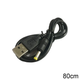 USB кабель питания DC 5V с разъёмом 4.0×1.7 мм 80 см для зарядки, светильников, вентиляторов, колонок и т.д. - изображение 1