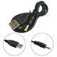 USB кабель питания DC 5V с разъёмом 4.0×1.7 мм 80 см для зарядки, светильников, вентиляторов, колонок и т.д. - изображение 2