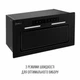 Кухонная вытяжка PERFELLI NUOVA 6PWRBM NERO, черная полновстраиваемая мощная вытяжка на кухню, 1200 куб.м. - изображение 4