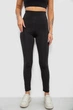 Лосины женские однотонные черный 214R155 AGER 4XL - изображение 1