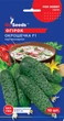 Огірок "Окрошечка F1" ТМ "GL Seeds" 10 шт. - изображение 2